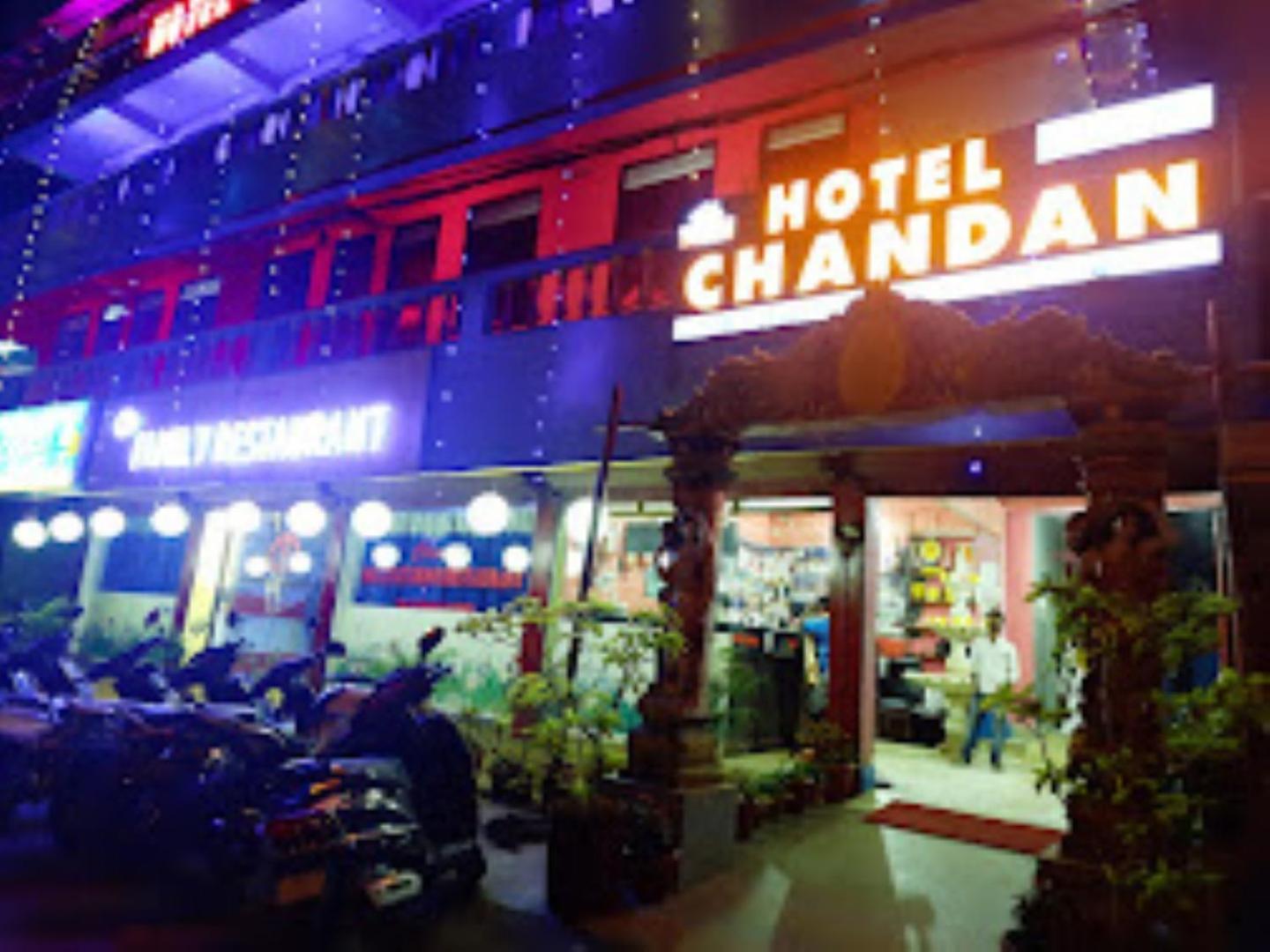 Hotel Chandan,Бхубанешвара Экстерьер фото